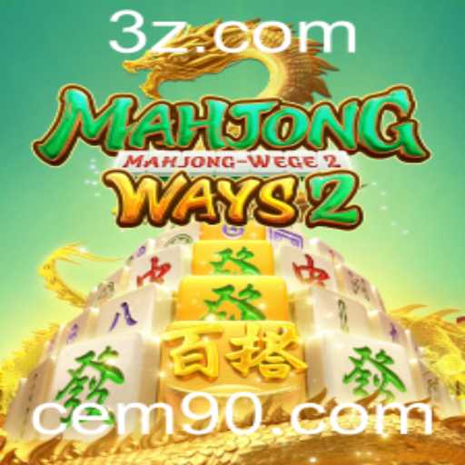 {栏目名称}