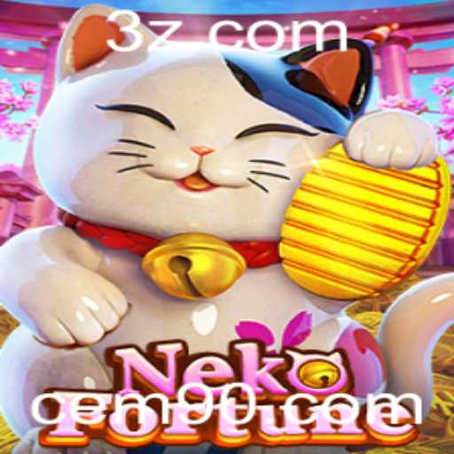 {栏目名称}